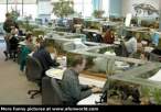 modern_office.jpg