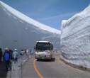 snowwall.jpg