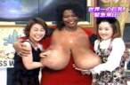 japantv.jpg