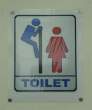 toiletsign.jpg