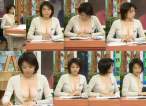 Japanese newscaster .jpg
