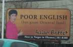 Poor English.jpg