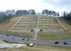 Bible Park.jpg