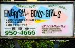 For boys girls.jpg