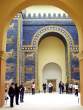 456px-Pergamonmuseum_Babylon_Ischtar-Tor.jpg
