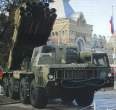 smerch01.jpg