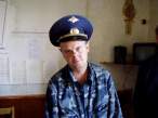 Cop.jpg