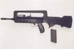 famas2.jpg