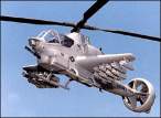 piasecki_cobra.jpg