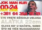 jokmankur.jpg
