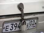Lock.jpg