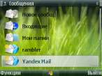 Screenshot0018.jpg