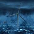 Wind turbine.jpg