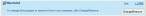 blueremove.PNG
