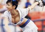 Baseballl [18+].jpg
