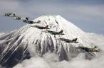 fuji_flight.jpg