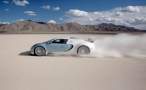 Bugatti.jpg