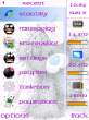 Screenshot0043.jpg