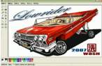 lowrider-in-paint.jpg