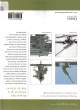 Osprey - NV 046 - 88Mm Flak 18,36,37,41 & Pak 43 1936-45_Page_50_Image_0001.jpg