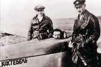in cockpit of glider Koktebel s.jpg