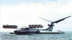 Ekranoplan.jpg