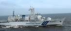 Japan_Coast_Guard_PLH07.jpg