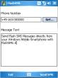 FlashSMS.png