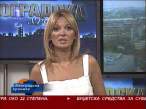 RTS         -2008-06-06_17-55-14h 1.jpg