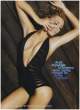 abigail-clancy-11.jpg