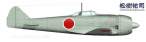 Ki-44 prototype.jpg