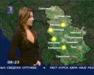 Ana Reljic 2008 fotke.jpg