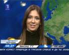 Ana Reljic 2008 fotke (16).jpg