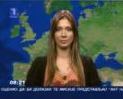 Ana Reljic 2008 fotke (28).jpg
