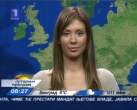 Ana Reljic 2008 fotke (31).jpg