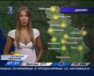 Ana Reljic 2008 fotke (91).jpg
