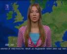 Ana Reljic leto 2008 (7).jpg