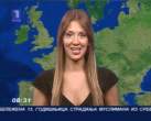 Ana Reljic leto 2008 (11).jpg