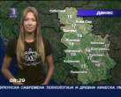 Ana Reljic leto 2008 (19).jpg