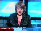 Tanja Brajic 002.jpg