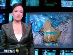 Miljana Lazic 015.JPG