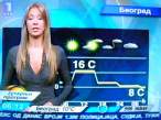 Ana Reljic 283.JPG