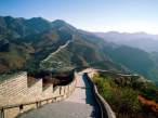 Great Wall, China 4.jpg