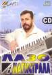 4318_Lazo_Magistrala.jpg