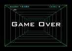 game over.jpg