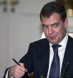Medvedev.jpg