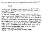 sova.JPG