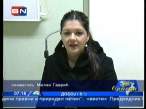 Sanja Tomic 0004.jpg