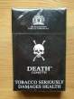 deathcigarettes.jpg