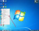 taskbar.jpg